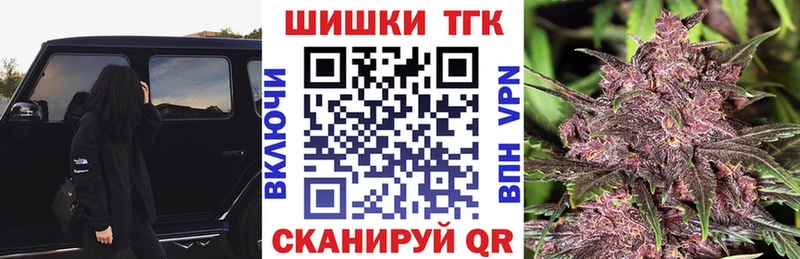 Купить закладку СК  Канабис  АМФ  Гашиш  Меф мяу мяу  Елизаветинская