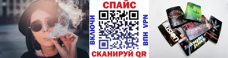 Купить  Елизаветинская  Бутират жидкий экстази 