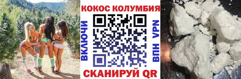 Cocaine 98%  Купить закладки  Елизаветинская 