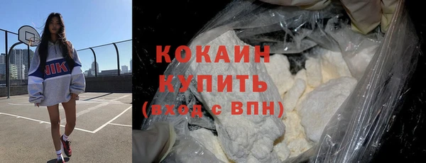 MDMA Киреевск