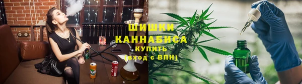 метадон Кинешма