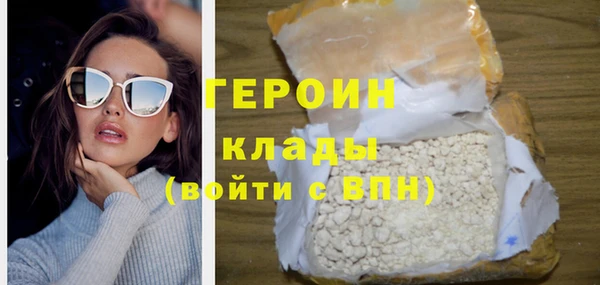 мет Киренск