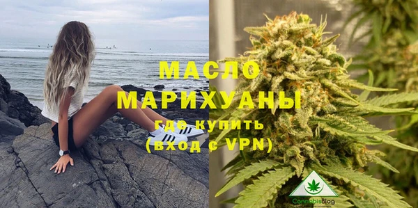 мет Киренск