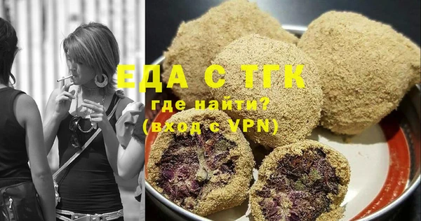 MDMA Киреевск