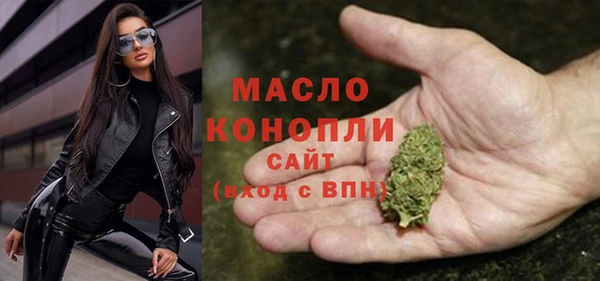MDMA Киреевск