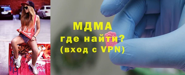 мет Киренск
