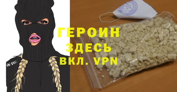 мет Киренск