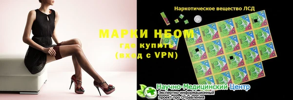 мет Киренск