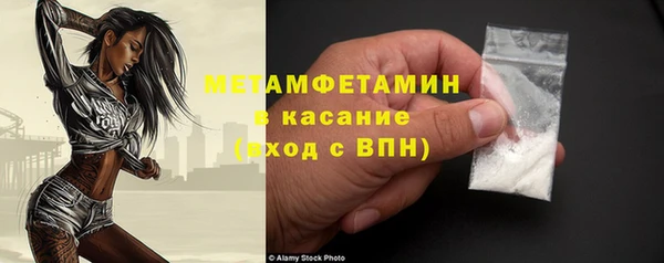 MDMA Киреевск