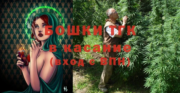 метадон Кинешма