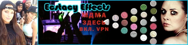 мет Киренск