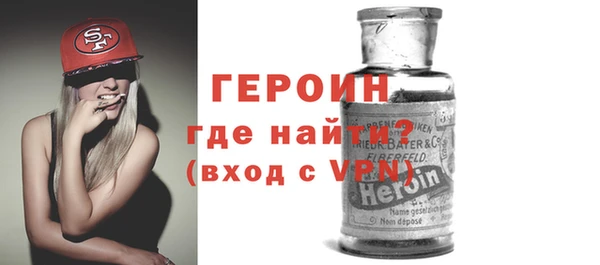 MDMA Киреевск