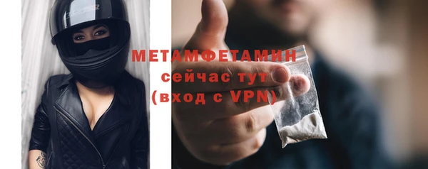 MDMA Киреевск