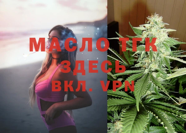 мет Киренск