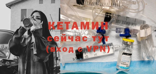 мет Киренск