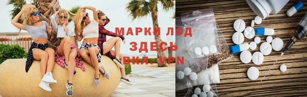 метадон Кинешма