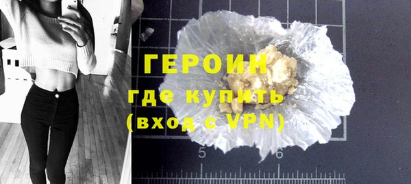 мет Киренск
