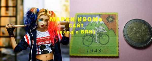 мет Киренск