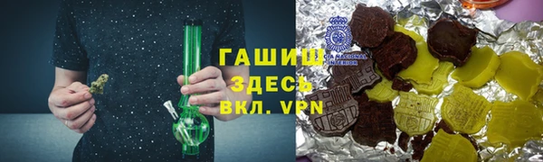 MDMA Киреевск