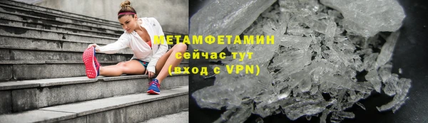 MDMA Киреевск