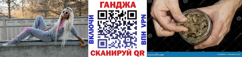 Купить  Елизаветинская  Каннабис White Widow 